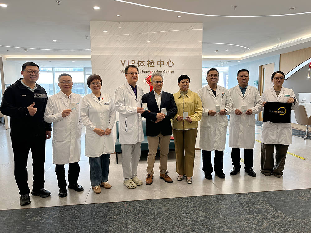 瑞典益生菌专家团队访琼考察 古菲玛特益生菌加速落地博鳌乐城